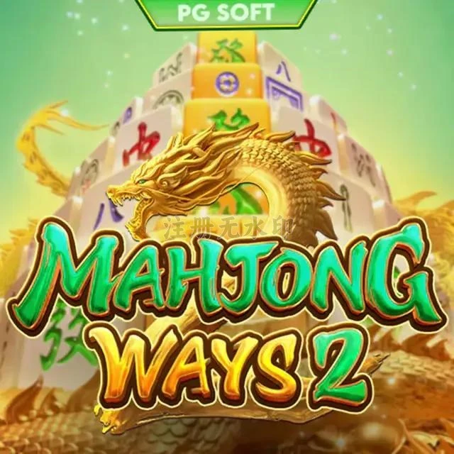 mahjongways2 App: Info, Rating, dan Link Download